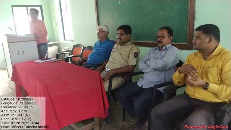 Police Bharati आणि अधिकारी आपल्या भेटीला