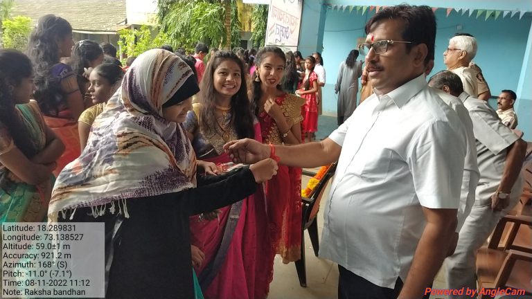 रक्षा बंधन 11 ऑगस्ट 2022￼