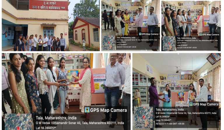 BC Book bank Distribution