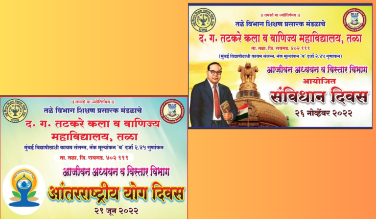 International Yoga Day & Constitution Day