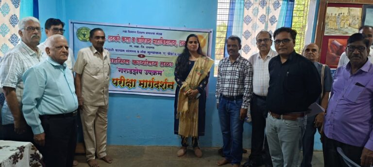 First Year Student WelCome Ceremony Competition Exam Guidance Center & Ph.D Center Inauguration