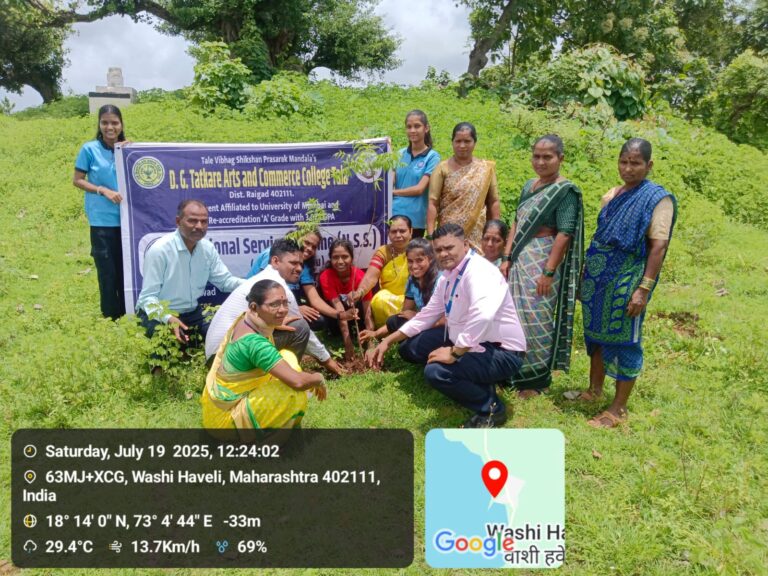 Tree plantation, 19 July 2025￼￼