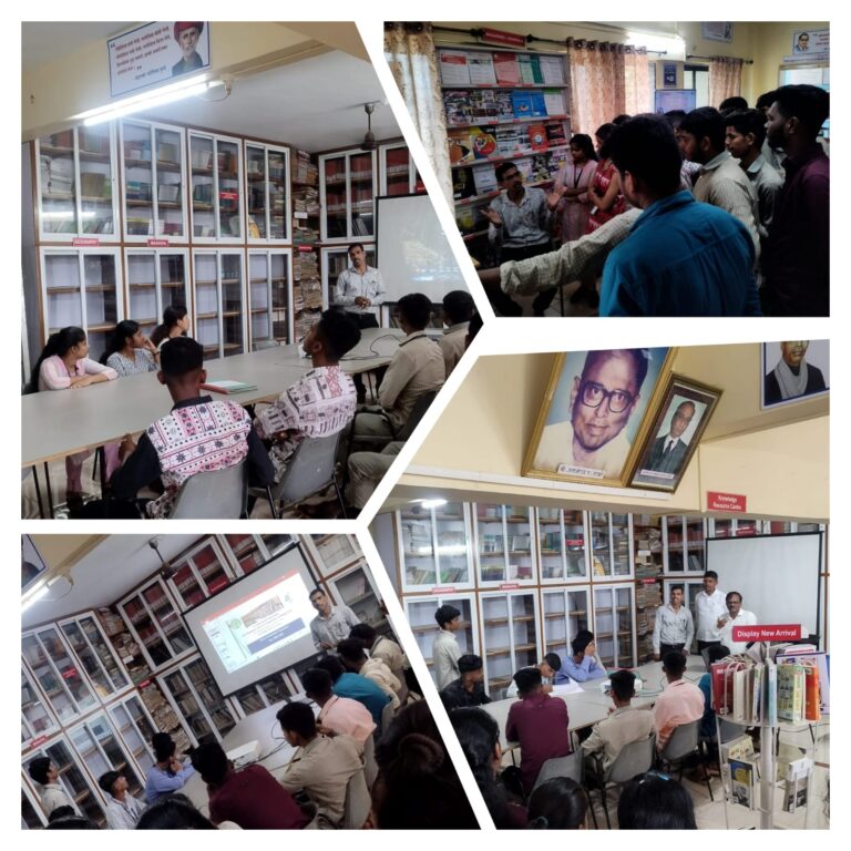 Library User Orientation Program
